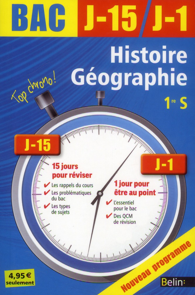 Histoire Géographie 1re S
