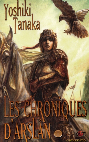 Les chroniques d'Arslân Tome 1
