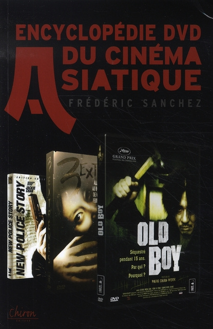 ENCYCLOPEDIE DVD DU CINEMA ASIATIQUE