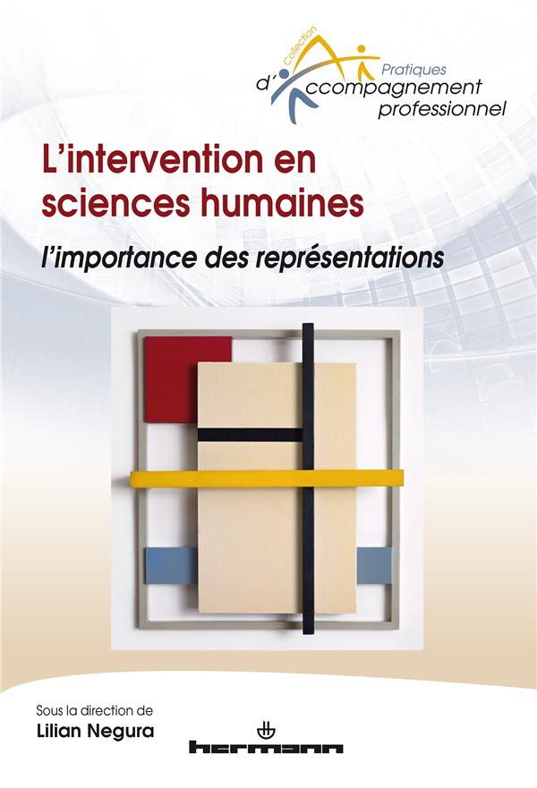 L'intervention en sciences humaines. L'importance des représentations