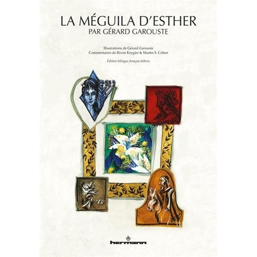 La meguila d'Esther