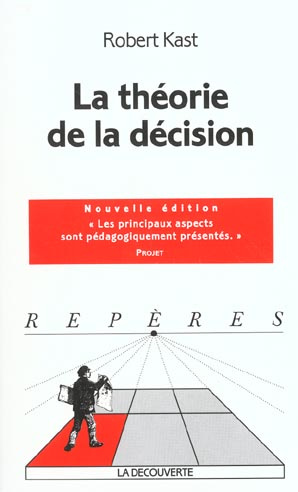 La théorie de la décision