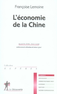 L'économie de la Chine. 4e édition
