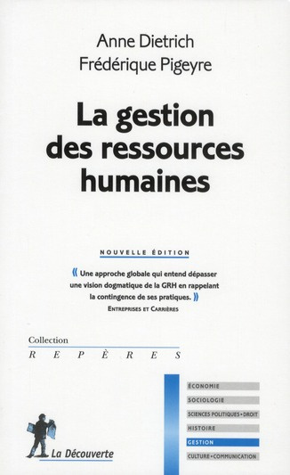 La gestion des ressources humaines