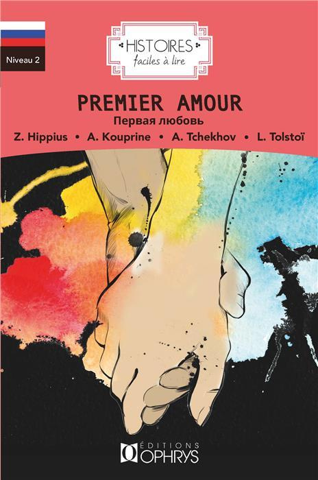 PREMIER AMOUR - RUSSE