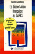 La dissertation française au CAPES