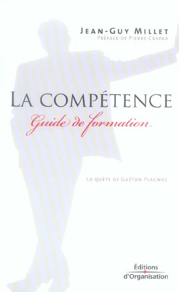 La compétence