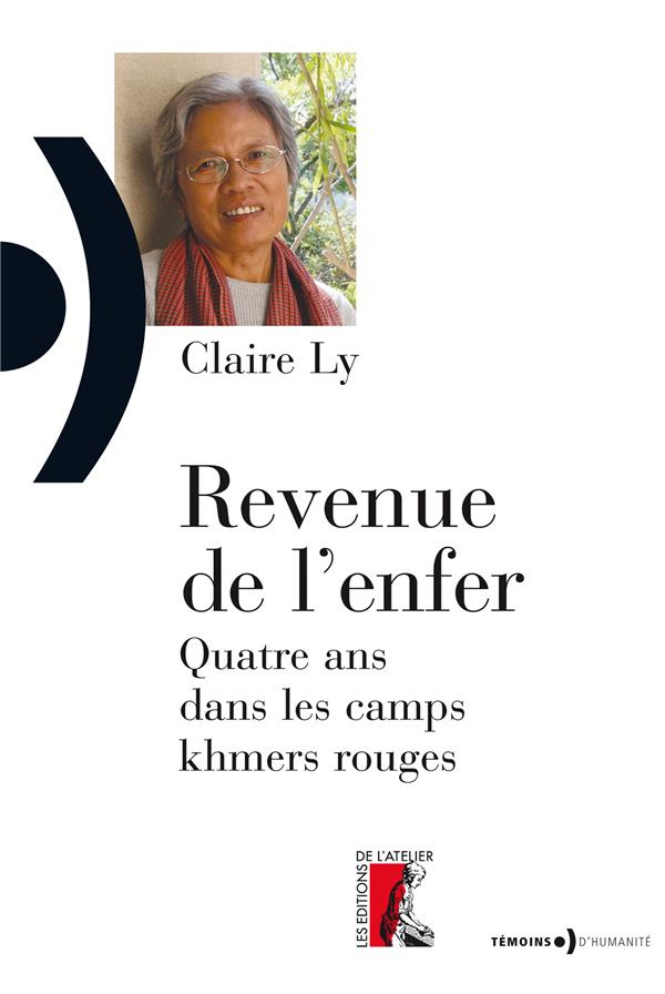 Revenue de l'enfer