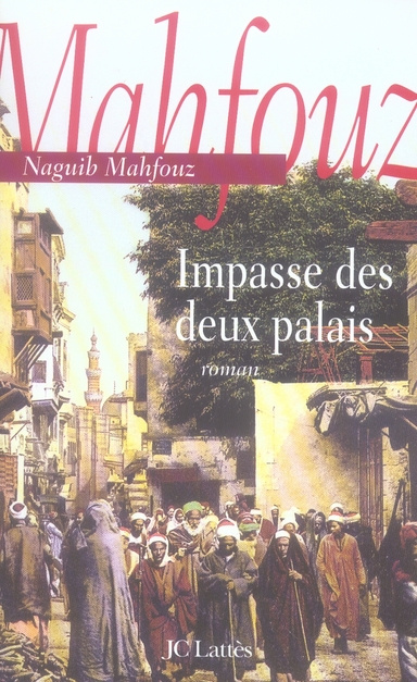 Impasse des deux palais
