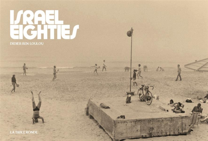 Israel eighties (1981-85)