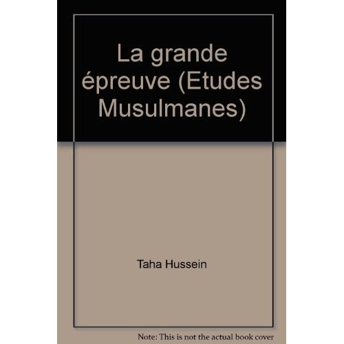 LA GRANDE EPREUVE UTHMAN