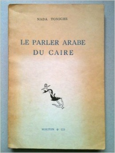 Le parler arabe du Caire