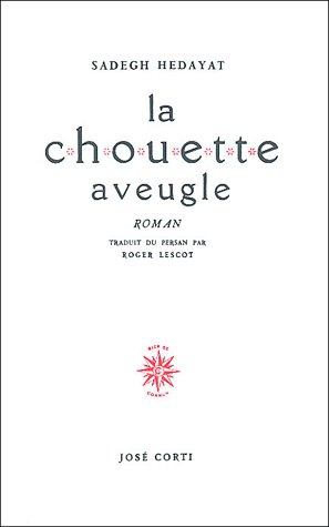 La chouette aveugle