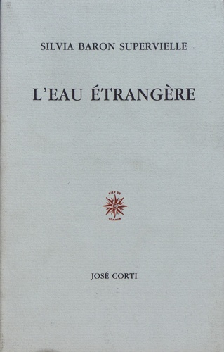 L'eau étrangère