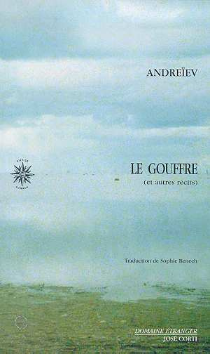 Récits complets Tome 1 : Le gouffre, Et autres récits