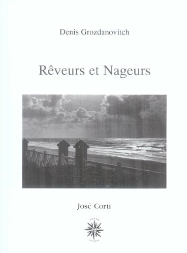 Rêveurs et nageurs