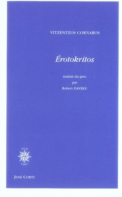 Erotokritos. Avec 1 DVD