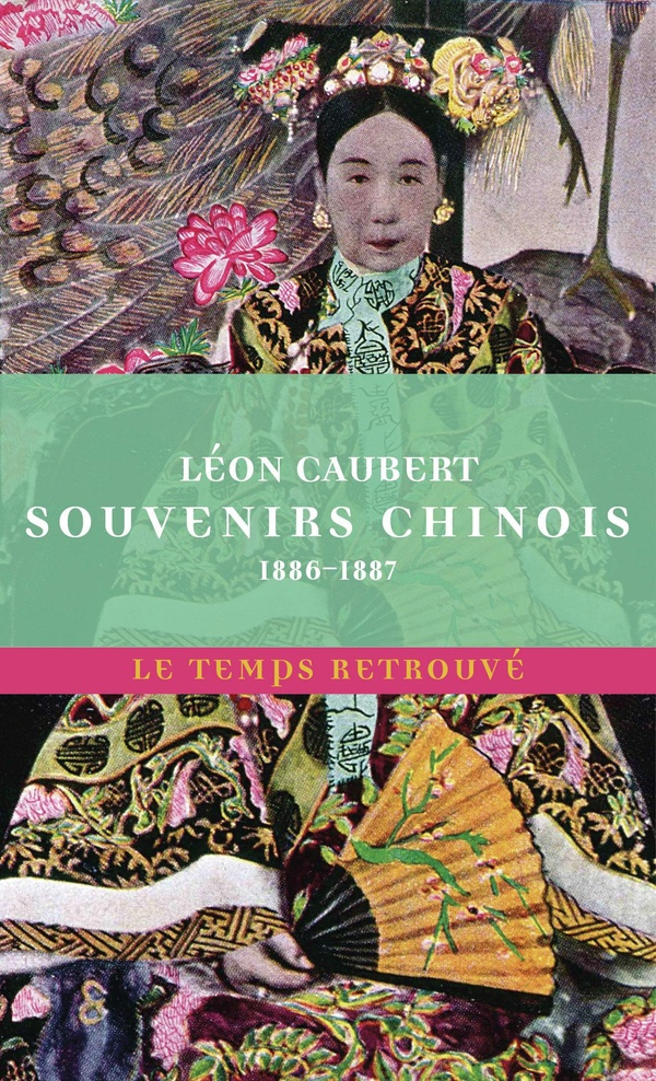 Souvenirs chinois