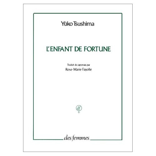 L'enfant de fortune