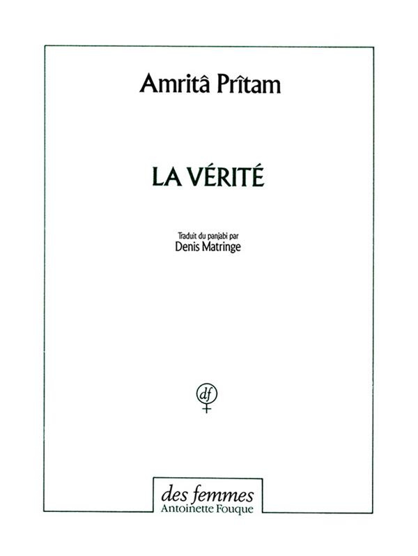 La Vérité