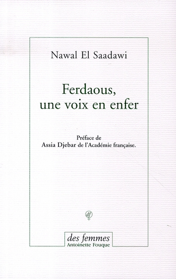 Ferdaous, une voix en enfer