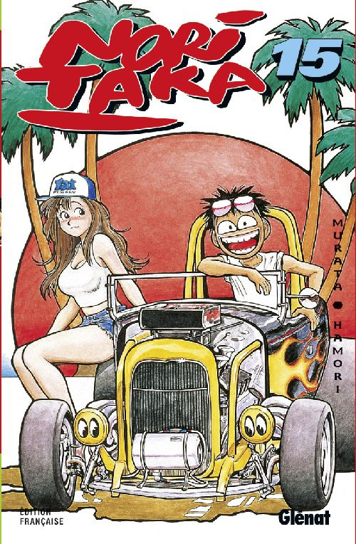 Nori Taka. Tome 15