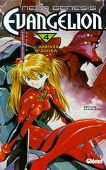 Evangelion Tome 4 : Mother