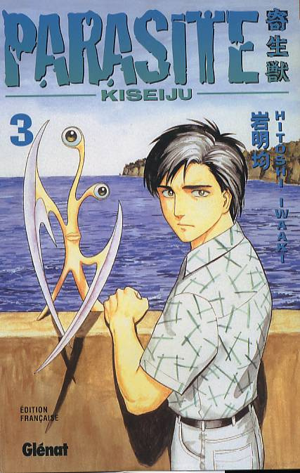 Parasite Tome 3