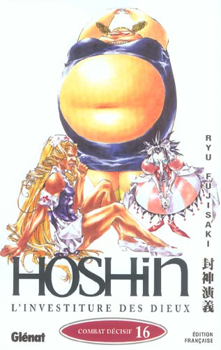 Hôshin, L'investiture des dieux Tome 16