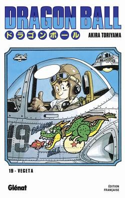 Dragon Ball Tome 19 : Dépêche-toi, Son Gokû !
