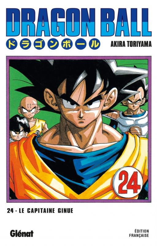 Dragon Ball Tome 24 : Gokû ?! Ou Ginyû ?!