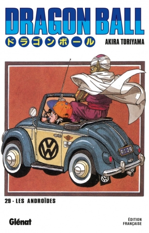 Dragon Ball Tome 29 : La défaite de Gokû !