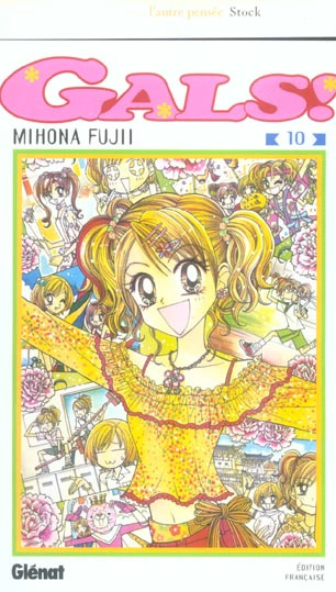 Gals ! Tome 10