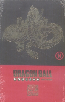 Coffret en 2 volumes : Tomes 27 et 28