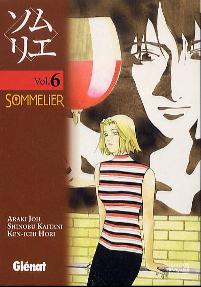 Sommelier Tome 6