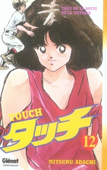 Touch Tome 12