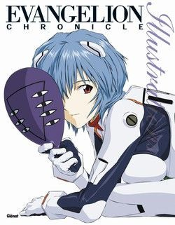 Evangelion : Evangelion Chronicle. Illustrations