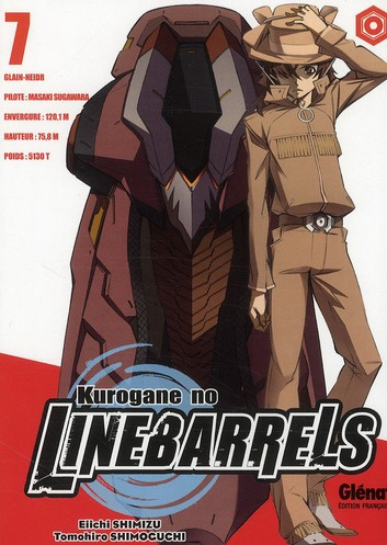 Kurogane No Linebarrels Tome 7