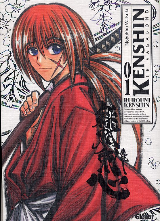 Kenshin le vagabond Tome 1