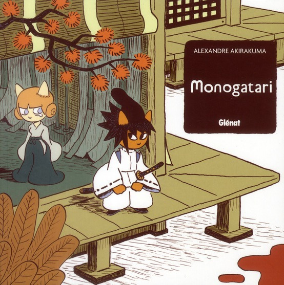 Monogatari