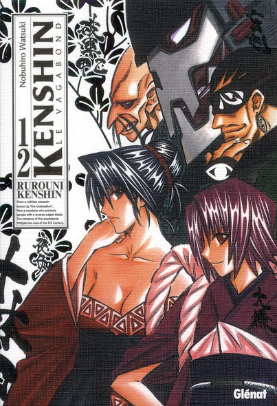 Kenshin le vagabond Tome 12