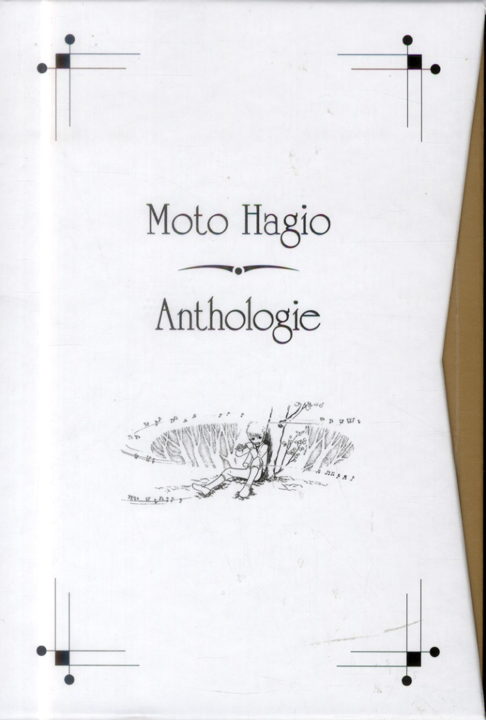 Hagio Moto Anthologie. Etui 2 volumes : De la rêverie ; De l'humain