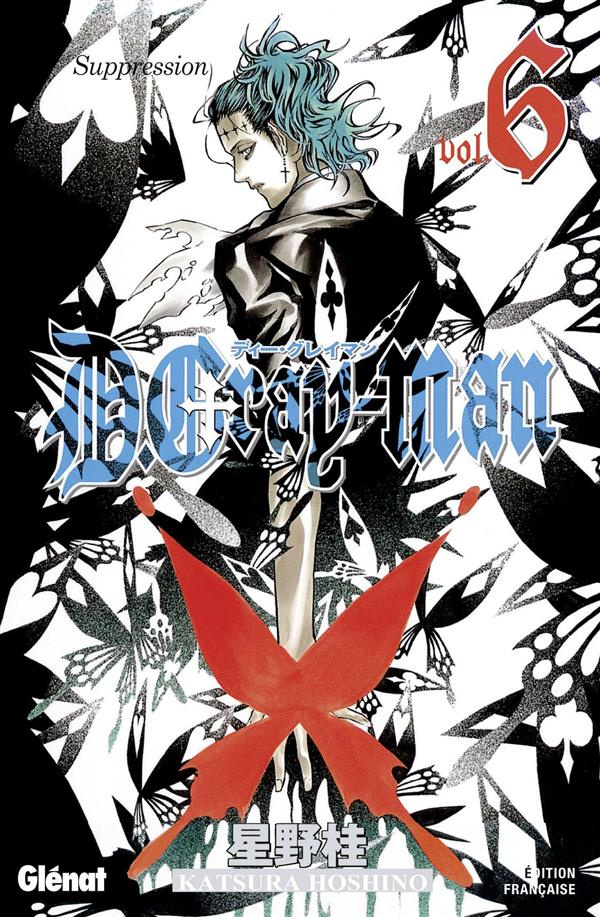 D. Gray-Man Tome 6 : Suppression