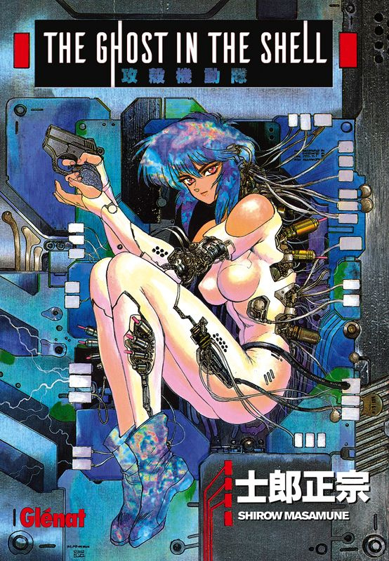 The Ghost in the shell Tome 1