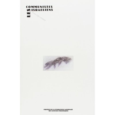 Les communistes israéliens