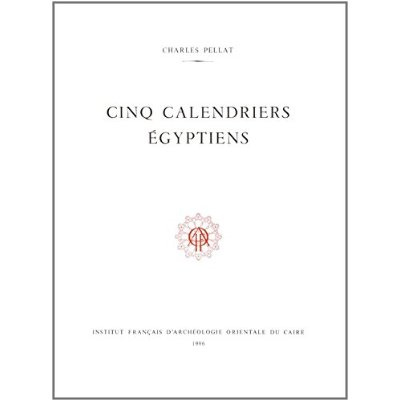 Cinq calendriers égyptiens