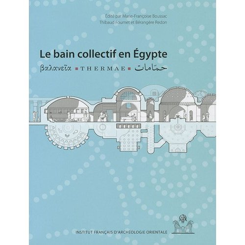 Le bain collectif en Egypte