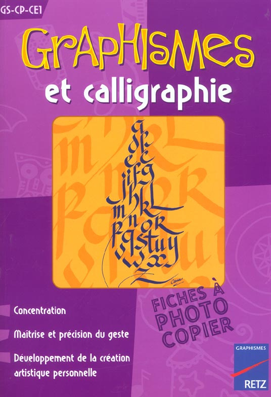 Graphismes et calligraphie GS-CP-CE1