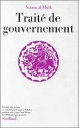 Traité de gouvernement