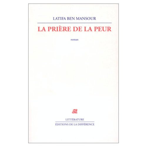La prière de la peur
